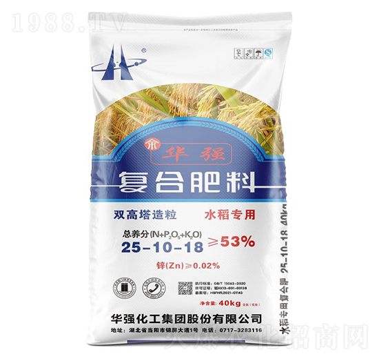 水稻專用雙高塔造粒復(fù)合肥料25-10-18-余華強(qiáng)-華強(qiáng)化工集團(tuán)
