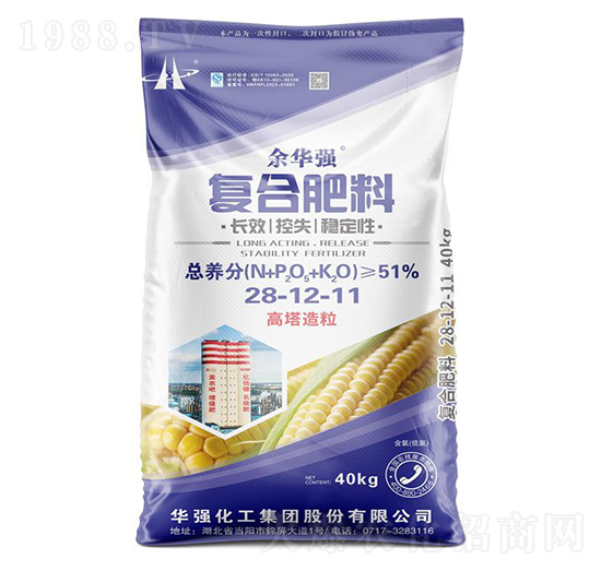 長效控失穩(wěn)定性復(fù)合肥料28-12-11-余華強(qiáng)-華強(qiáng)化工集團(tuán)