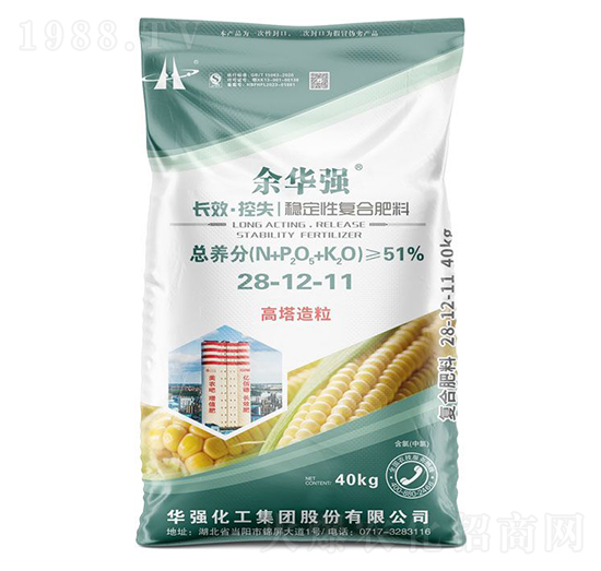 40kg長效控失穩(wěn)定性復(fù)合肥料28-12-11-余華強-華強化工集團