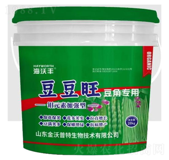 鉬元素加強型-豆豆旺豆角專用-海沃豐-金沃普特