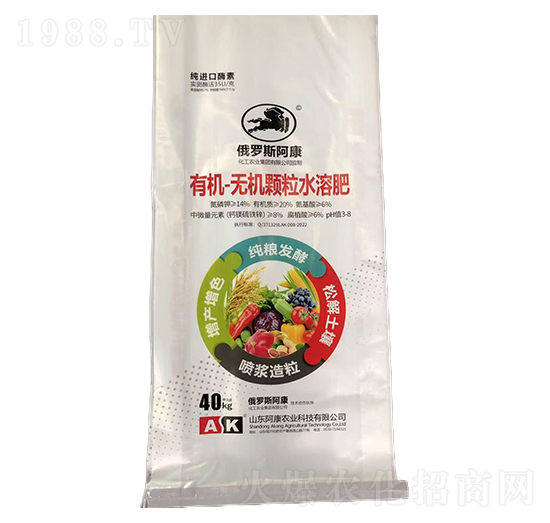 有機(jī)-無(wú)機(jī)顆粒水溶肥-中農(nóng)