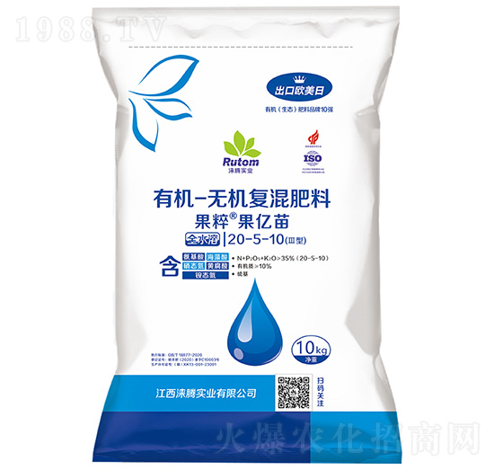 有機無機復(fù)混肥料20-5-10-果粹·果億苗-淶騰