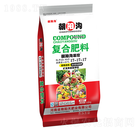 礦源黃腐酸鉀型高塔造粒復(fù)合肥料17-17-17-朝陽溝雙控-艷陽天肥業(yè)