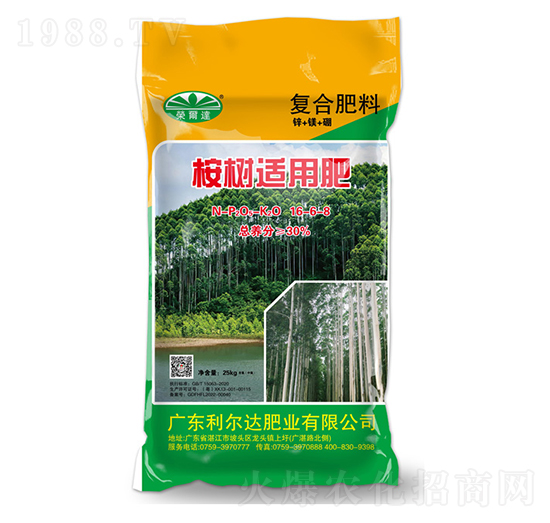 桉樹適用復(fù)合肥料16-6-8-利爾達(dá)肥業(yè)