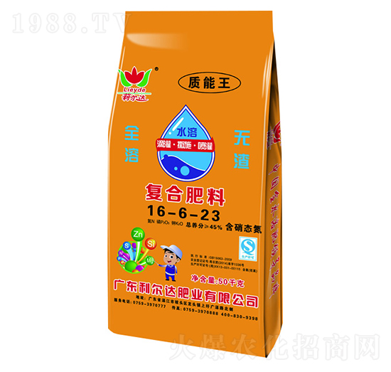 全水溶復合肥料16-6-23-綠箭客-利爾達肥業(yè)