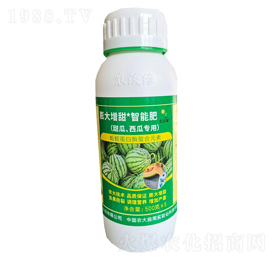 甜瓜、西瓜專用膨大增甜智能肥-農(nóng)沃綠