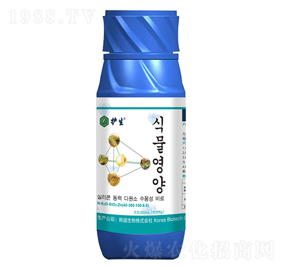 護生（氮鉀硅鋅液體肥）200ml-佳格農(nóng)業(yè)