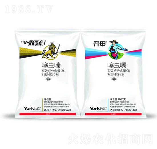 3%噻蟲嗪顆粒劑-約克全冠凈/開甲-約克農(nóng)化