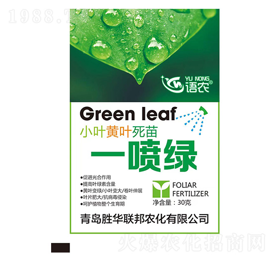 С�~�S�~����һ���G-�Z(y��)�r(n��ng)-���A(li��n)��