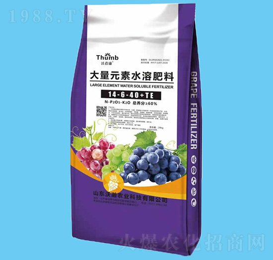 60%大量元素水溶肥料14-6-40+TE-沃瀚農業(yè)