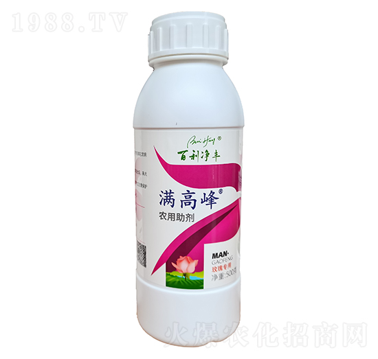 滿高峰農(nóng)用助劑（玫瑰專用）-百利凈豐