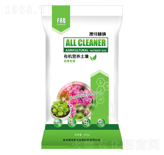 花草專(zhuān)用有機(jī)營(yíng)養(yǎng)土壤-佳木斯菲