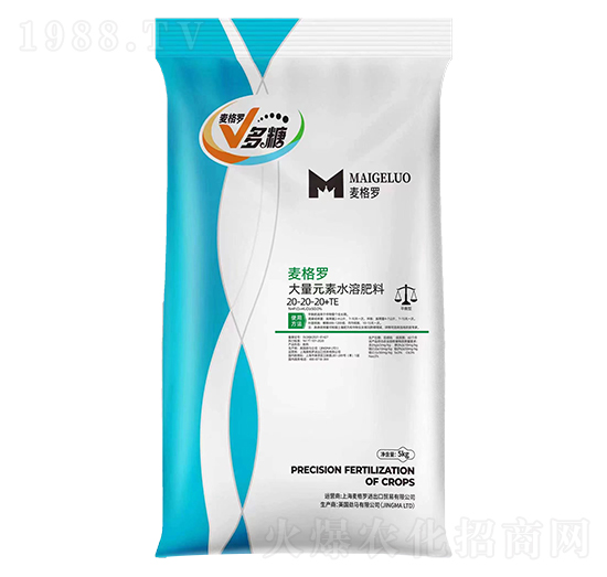 大量元素水溶肥料20-20-20+TE-麥格羅