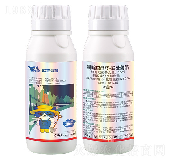 15%氟啶蟲酰胺·聯(lián)苯菊酯懸浮劑-藍貓智慧