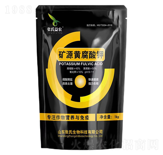 �VԴ�S�����-�������r(n��ng)