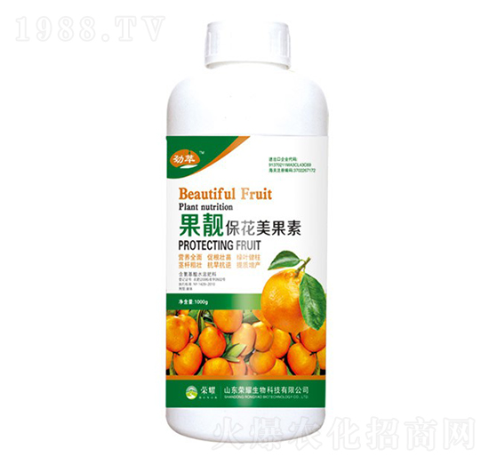果靚?；拦兀ㄆ浚?勁萃-榮耀農(nóng)業(yè)