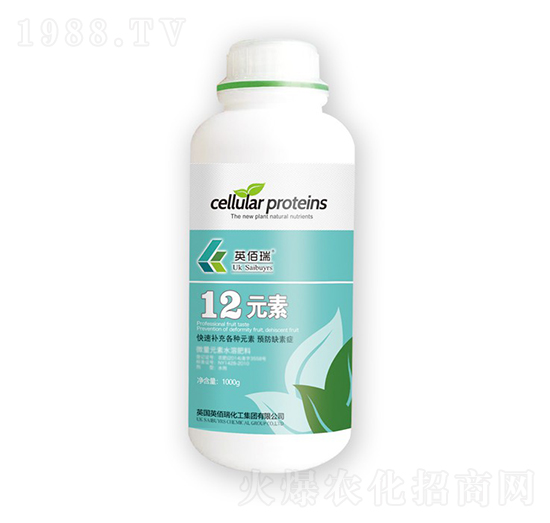 12元素（瓶）-英佰瑞-榮耀農業(yè)