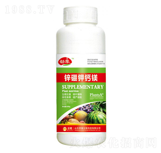 鋅硼鉀鈣鎂（500g）-勁萃-榮耀農(nóng)業(yè)