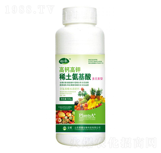 高鈣高鉀稀土氨基酸（500g）-勁萃-榮耀農(nóng)業(yè)
