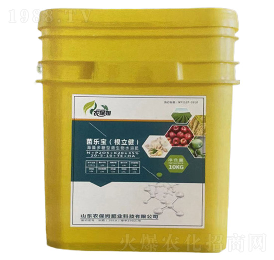 菌樂寶（根立?。?農(nóng)保姆肥業(yè)