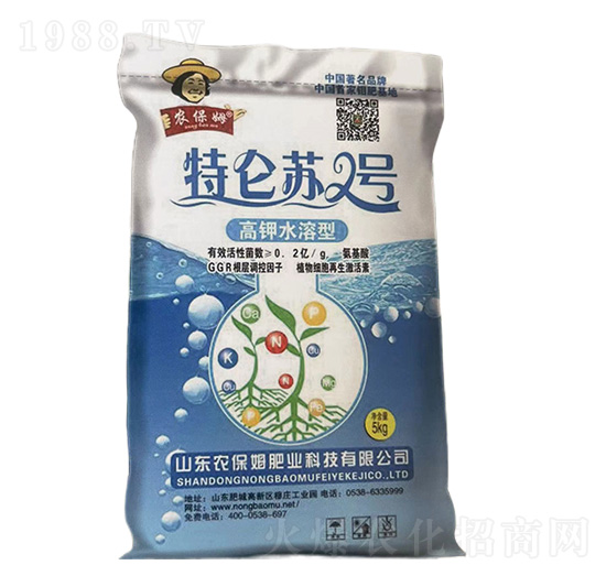 高鉀水溶肥-特侖蘇2號(hào)-農(nóng)保姆肥業(yè)