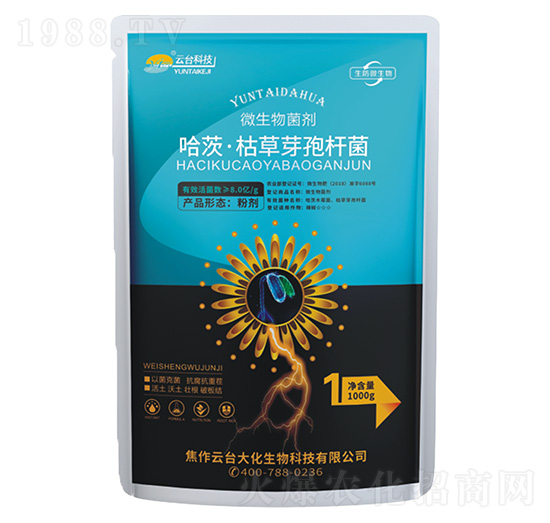 哈茨·枯草芽孢桿菌-微生物菌劑-云臺(tái)大化
