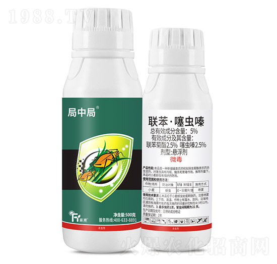 5%聯(lián)苯·噻蟲(chóng)嗪-局中局-富源作物