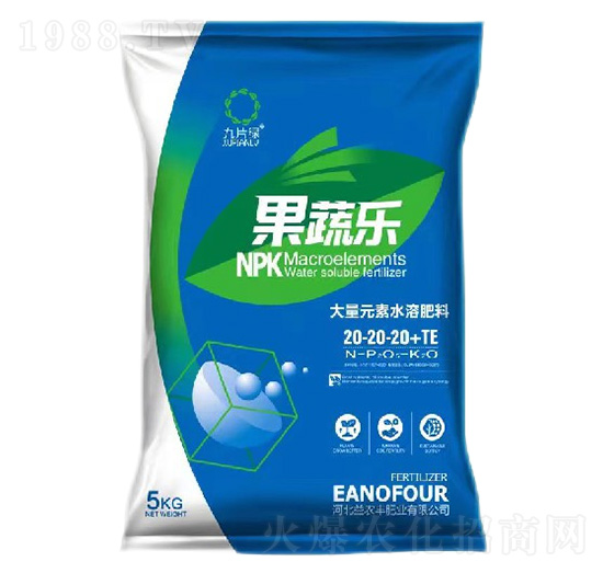 大量元素水溶肥料20-20-20+TE-果蔬樂(lè)-益農(nóng)豐肥業(yè)