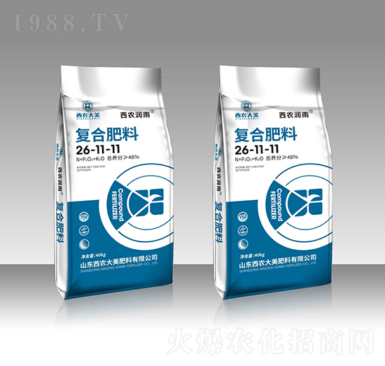 復(fù)合肥料26-11-11-西農(nóng)潤雨-西農(nóng)大美