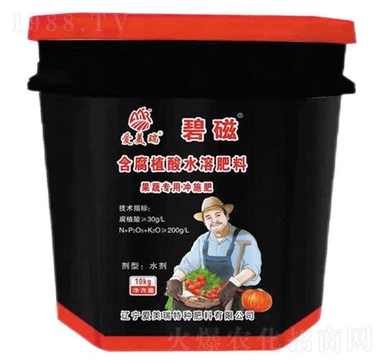 果蔬專(zhuān)用沖施含腐植酸水溶肥料-碧磁-愛(ài)美瑞