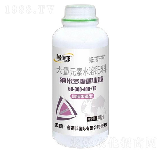 高鉀中磷型大量元素水溶肥料50-300-400+TE-魯?shù)掳? style=