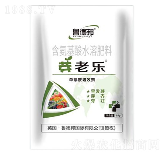 含氨基酸水溶肥料-芽老樂(lè)-魯?shù)掳? style=