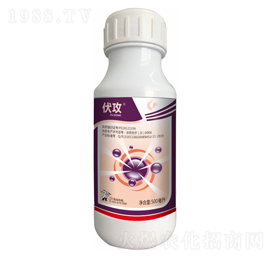 5%高效氯氟氰菊酯-伏攻-科利隆生化