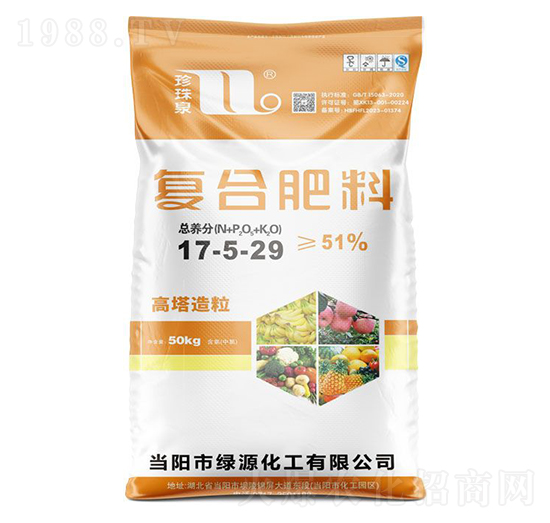 高塔造粒復合肥料17-5-29-珍珠泉-華強化工集團