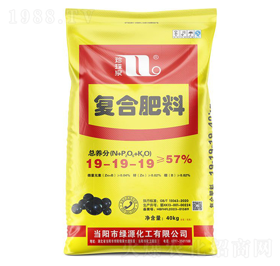復合肥料19-19-19-珍珠泉-華強化工集團