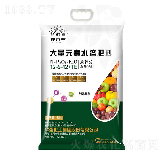 大量元素水溶肥料12-6-42+TE-好方子-華強化工集團