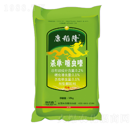 水稻藥肥-康稻隆-康拓森