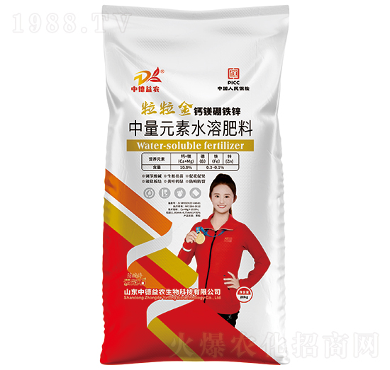 粒粒金鈣鎂硼鐵鋅-云冠石-中德益農(nóng)