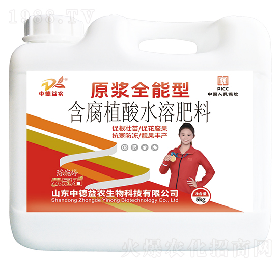 5kgԭ�{ȫ���ͺ���ֲ��ˮ�ܷ���-�ƹ�ʯ-�е����r(n��ng)