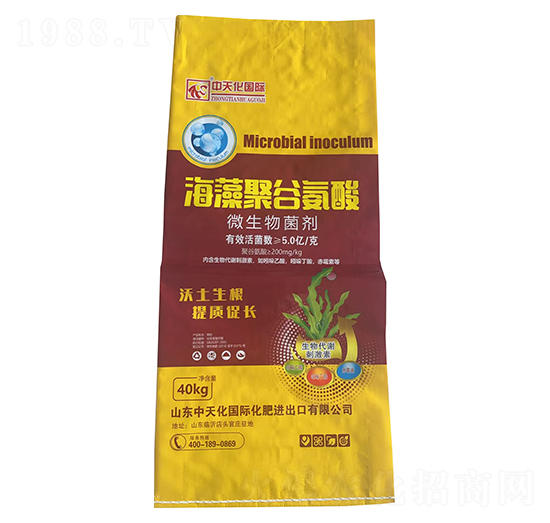 海藻聚谷氨酸微生物菌劑-中農(nóng)農(nóng)資
