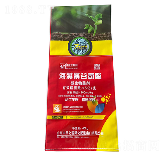40kg海藻聚谷氨酸微生物菌劑-中農(nóng)農(nóng)資