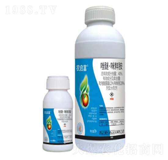 40%唑醚·咪鮮胺水乳劑（EW）-農(nóng)啟富-中基作物科學(xué)