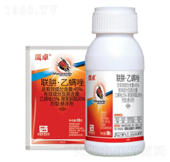 45%聯(lián)肼·乙螨唑懸浮劑（SC）-鷹卓-中基作物科學