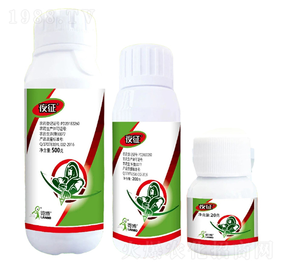 12%甲維·蟲螨腈SC-夜征-一覽科技