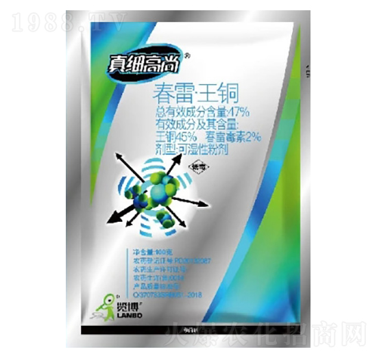 47%春雷·王銅WP-真細(xì)高尚-一覽科技