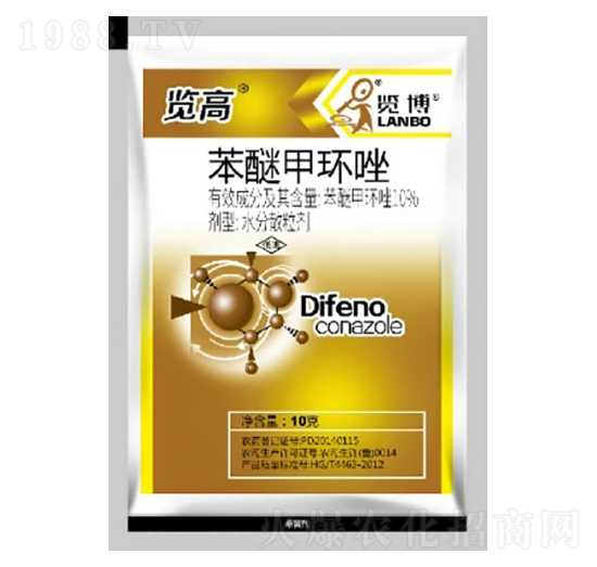 10%苯醚甲環(huán)唑WG-覽高-一覽科技