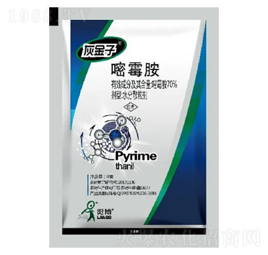 70%嘧霉胺WG-灰金子-一覽科技