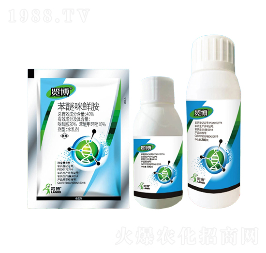 40%苯醚·咪鮮胺EW-覽博-一覽科技