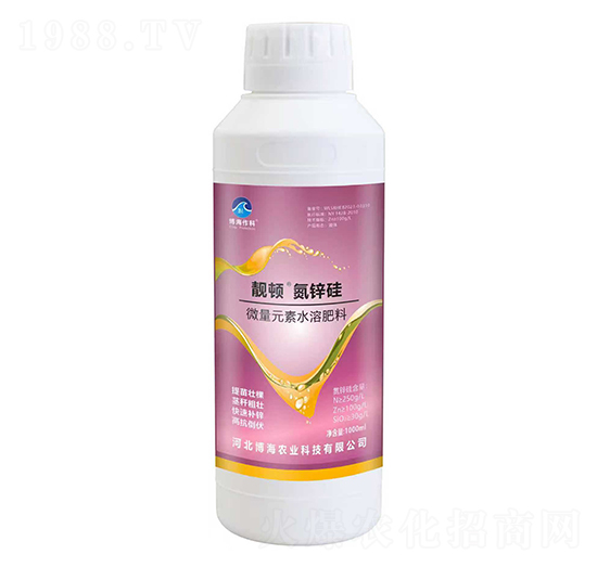 微量元素水溶肥料-靚頓氮鋅硅-博海作科