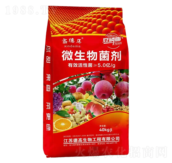 微生物菌劑-犇創(chuàng)紫牛